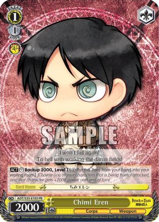 Chimi Eren (AOT/S35-E103 PR) - Attack on Titan