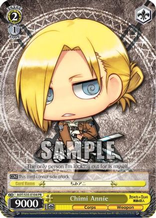 Chimi Annie (AOT/S35-E104 PR) - Attack on Titan