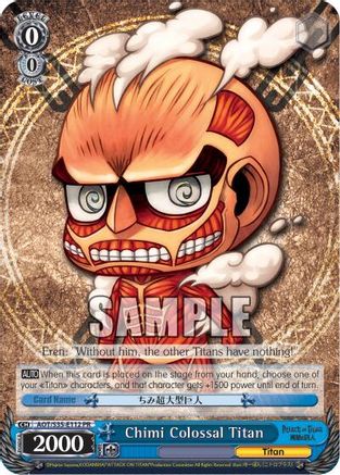 Chimi Colossal Titan (AOT/S35-E112 PR) - Attack on Titan