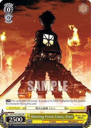 Warring Front Lines, Eren (AOT/S35-PE01 PR) - Attack on Titan