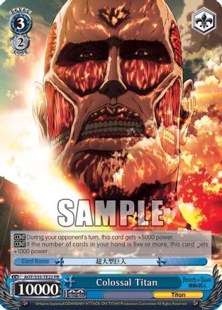 Colossal Titan (AOT/S35-TE22 PR) - Attack on Titan