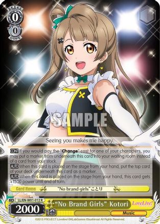 "No Brand Girls" Kotori (LL/EN-W01-012 R) - Love Live! DX