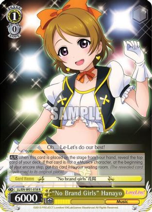 "No Brand Girls" Hanayo (LL/EN-W01-018 R) - Love Live! DX