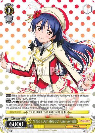 "That's Our Miracle" Umi Sonoda (LL/EN-W01-020 R) - Love Live! DX