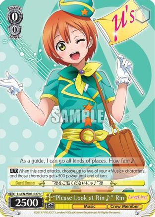 "Please Look at Rin~" Rin (LL/EN-W01-027 U) - Love Live! DX