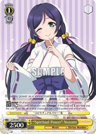 "Spiritual Power" Nozomi (LL/EN-W01-029 U) - Love Live! DX