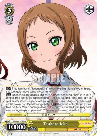 Tsubasa Kira (LL/EN-W01-035 U) - Love Live! DX