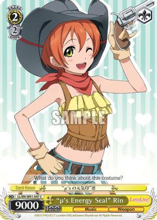"u's Energy Seal" Rin (LL/EN-W01-047 C) - Love Live! DX