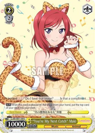 "You're My Next Catch" Maki (LL/EN-W01-049 C) - Love Live! DX