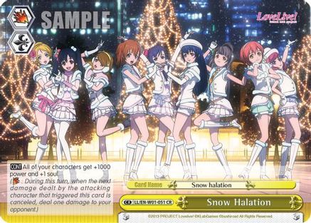 Snow Halation (LL/EN-W01-051 CR) - Love Live! DX