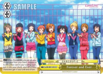 Forever and Ever (LL/EN-W01-053 CC) - Love Live! DX