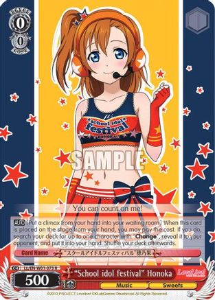 "School idol festival" Honoka (LL/EN-W01-073 R) - Love Live! DX