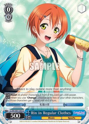 Rin in Regular Clothes (LL/EN-W01-093 U) - Love Live! DX