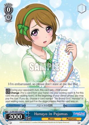 Hanayo in Pajamas (LL/EN-W01-095 U) - Love Live! DX