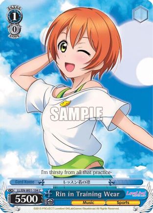 Rin in Training Wear (LL/EN-W01-104 C) - Love Live! DX