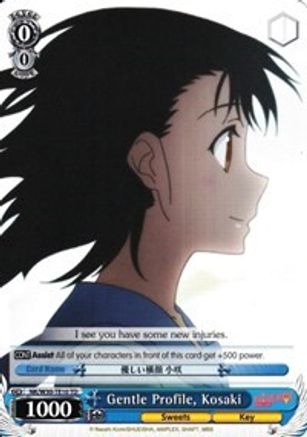 Gentle Profile, Kosaki (TD) (NK/W30-TE10 TD) - NISEKOI -False Love-