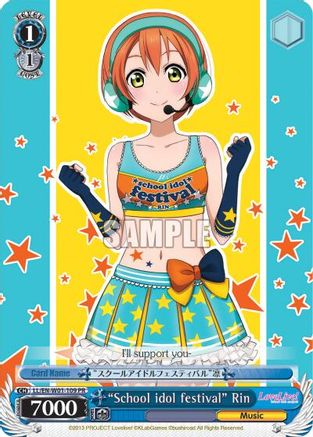 "School idol festival" Rin (LL/EN-W01-109 PR) - Love Live! DX