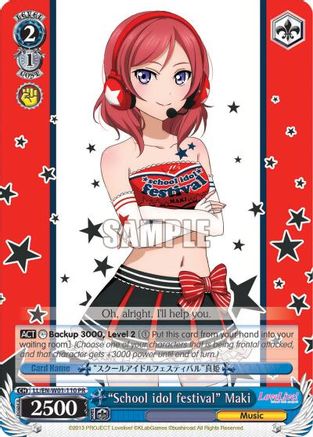"School idol festival" Maki (LL/EN-W01-110 PR) - Love Live! DX