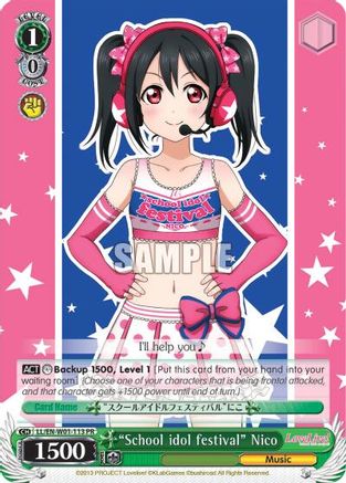 "School idol festival" Nico (LL/EN-W01-113 PR) - Love Live! DX