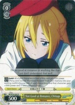 Not Good at Romance, Chitoge (NK/W30-E003 R) - NISEKOI -False Love-