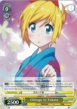Chitoge in Yukata (NK/W30-E009 U) - NISEKOI -False Love-