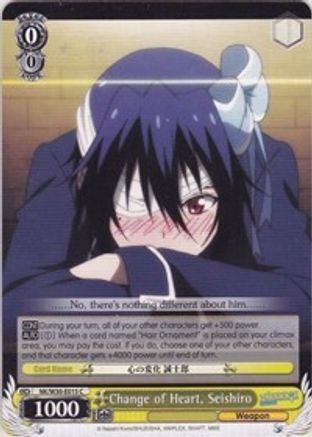 Change of Heart, Seishiro (NK/W30-E015 C) - NISEKOI -False Love-