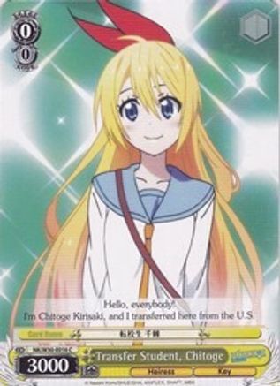 Transfer Student, Chitoge (NK/W30-E016 C) - NISEKOI -False Love-