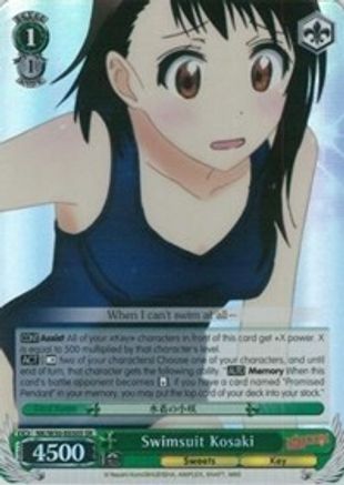 Swimsuit Kosaki (SR) (NK/W30-E030S SR) - NISEKOI -False Love-