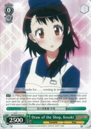 Draw of the Shop, Kosaki (NK/W30-E033 U) - NISEKOI -False Love-