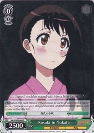 Kosaki in Yukata (NK/W30-E040 C) - NISEKOI -False Love-