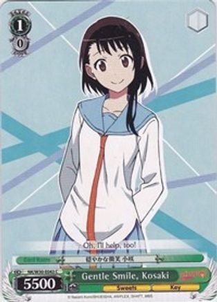 Gentle Smile, Kosaki (NK/W30-E043 C) - NISEKOI -False Love-