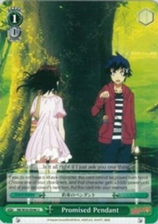 Promised Pendant (NK/W30-E046 U) - NISEKOI -False Love-
