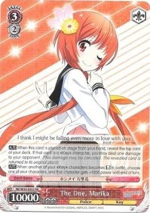 The One, Marika (NK/W30-E052 RR) - NISEKOI -False Love-
