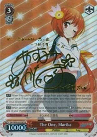 The One, Marika (SP) (NK/W30-E052SP SP) - NISEKOI -False Love-