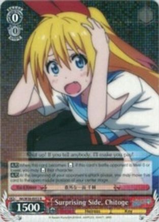 Surprising Side, Chitoge (NK/W30-E053 R) - NISEKOI -False Love-