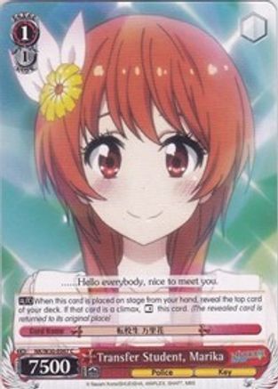 Transfer Student, Marika (NK/W30-E067 C) - NISEKOI -False Love-