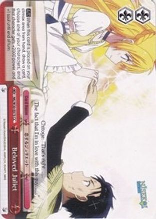 Beloved Juliet (NK/W30-E075 CC) - NISEKOI -False Love-