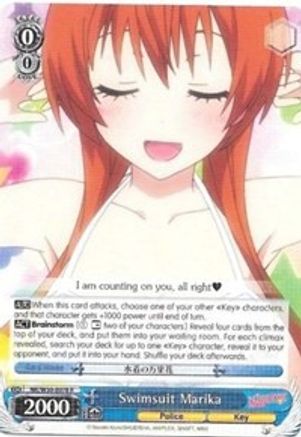 Swimsuit Marika (NK/W30-E078 R) - NISEKOI -False Love-