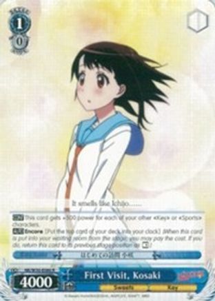 First Visit, Kosaki (NK/W30-E080 R) - NISEKOI -False Love-