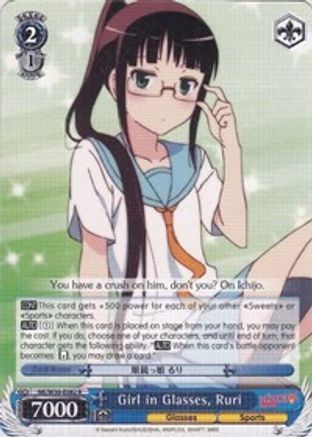 Girl in Glasses, Ruri (NK/W30-E082 R) - NISEKOI -False Love-