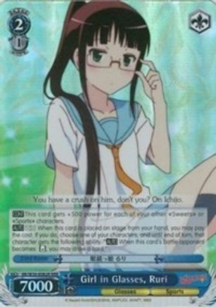 Girl in Glasses, Ruri (RRR) (NK/W30-E082R RRR) - NISEKOI -False Love-