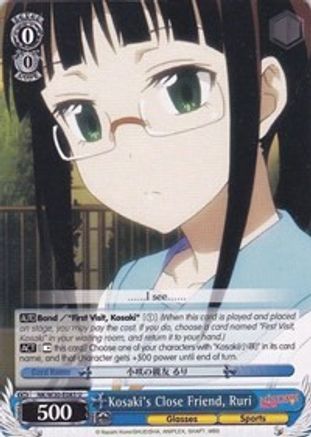 Kosaki's Close Friend, Ruri (NK/W30-E083 U) - NISEKOI -False Love-