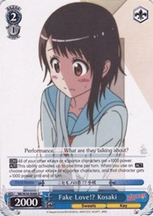 Fake Love!? Kosaki (NK/W30-E088 U) - NISEKOI -False Love-