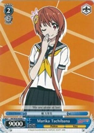 Marika Tachibana (NK/W30-E096 C) - NISEKOI -False Love-