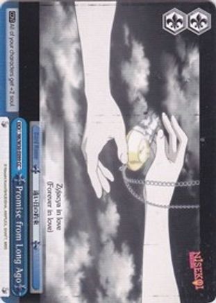 Promise from Long Ago (NK/W30-E099 CC) - NISEKOI -False Love-