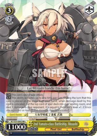2nd Yamato-class Battleship, Musashi (KC/S25-E002 RR+) - KanColle