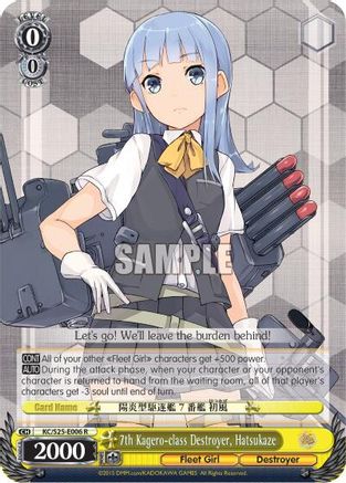 7th Kagero-class Destroyer, Hatsukaze (KC/S25-E006 R) - KanColle