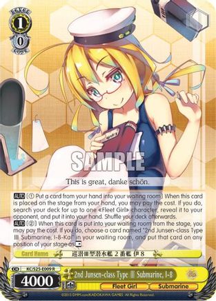 2nd Junsen-class Type III Submarine, I-8 (KC/S25-E009 R) - KanColle