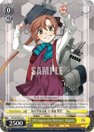 19th Kagero-class Destroyer, Akigumo (KC/S25-E013 U) - KanColle