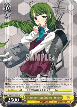 1st Yugumo-class Destroyer, Yugumo (KC/S25-E014 U) - KanColle